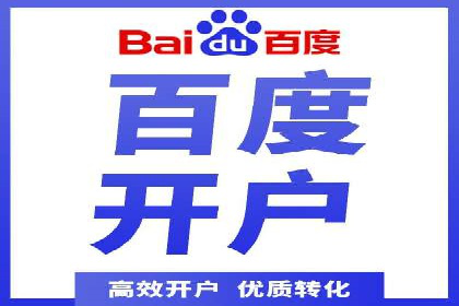 谷歌SEM与内容营销结合：打造品牌影响力的策略分享